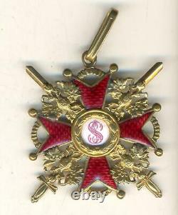Russian Imperial Antique badge medal Order St. Stanislav Bronze 3 swords (1188)