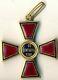 Russian Imperial Antique badge medal Order St. Vladimir Bronze (1555)