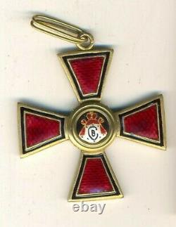 Russian Imperial Antique badge medal Order St. Vladimir Bronze (1555)