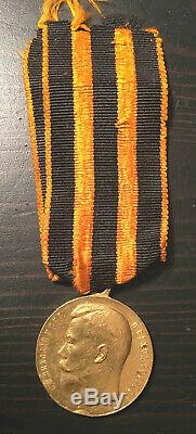 Russian Imperial GOLD Nicholas II Medal for Bravery 2nd Cl #2966 Posthumous