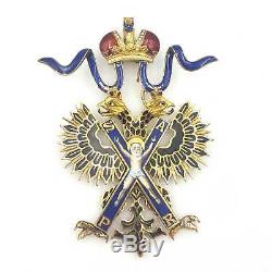 Russian Imperial Gold Order of Saint Andrew