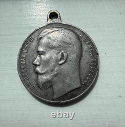 Russian Imperial Medal For Bravery 4 Cl 305749 Silver WW1 Original