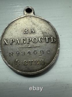 Russian Imperial Medal For Bravery 4cl 934680 WW1 Silver Original