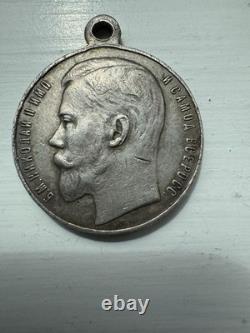 Russian Imperial Medal For Bravery 4cl 934680 WW1 Silver Original