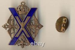 Russian Imperial Military Bronze Badge with enamel order medal (#1940)