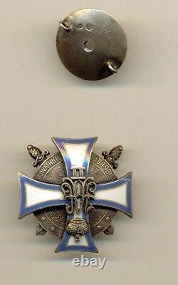 Russian Imperial Military Sterling Silver Badge order medal (#1071)