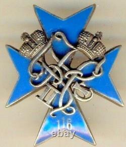 Russian Imperial Military Sterling Silver Badge order medal (#1756b)