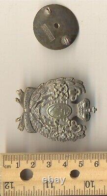 Russian Imperial Military medal Badge 21st Murom Infantry Regiment (#3001)