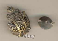 Russian Imperial Military medal order Bronze Badge (#3024 a)
