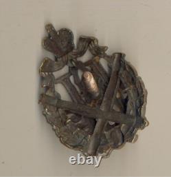 Russian Imperial Military medal order Bronze Badge (#3024 a)