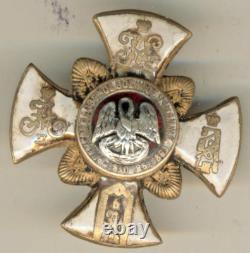 Russian Imperial Military medal order Bronze Badge military school (#1090)