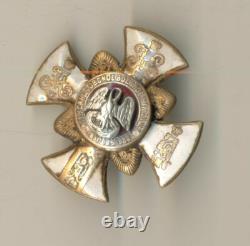 Russian Imperial Military medal order Bronze Badge military school (#1090)