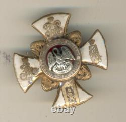 Russian Imperial Military medal order Bronze Badge military school (#1090)