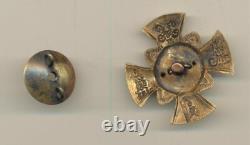 Russian Imperial Military medal order Bronze Badge military school (#1090)
