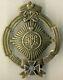 Russian Imperial Military order medal Badge Bronze (#1224)