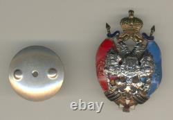 Russian Imperial Military order medal Badge Caucasus Calvary Brigade (1410)
