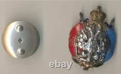 Russian Imperial Military order medal Badge Caucasus Calvary Brigade (1410)