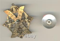 Russian Imperial Military order medal Badge Preobrazhensky Regiment (1410)