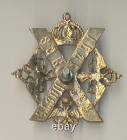 Russian Imperial Military order medal Badge Preobrazhensky Regiment (1410)