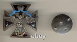 Russian Imperial Military order medal Badge St. Petersburg Life Regiment (1059)