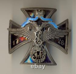 Russian Imperial Military order medal Badge St. Petersburg Life Regiment (1059)