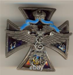 Russian Imperial Military order medal Badge St. Petersburg Life Regiment (1059)