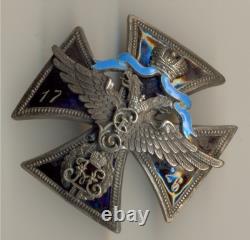 Russian Imperial Military order medal Badge St. Petersburg Life Regiment (1059)