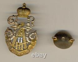 Russian Imperial Military order medal Badge of the1st Railroad Regiment (#1158)
