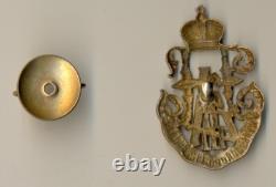 Russian Imperial Military order medal Badge of the1st Railroad Regiment (#1158)