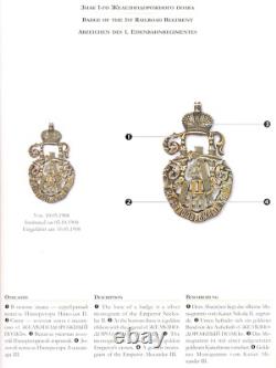 Russian Imperial Military order medal Badge of the1st Railroad Regiment (#1158)