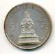 Russian Imperial Millennium Monument Bronze Silver Plated Medal 1862 RARE
