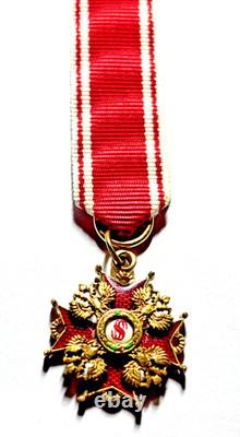 Russian Imperial Order of St Stanislaus Miniature Medal Gilt Enamel 18mm