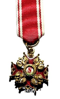 Russian Imperial Order of St Stanislaus Miniature Medal Gilt Enamel 18mm