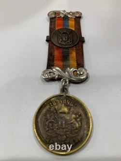 Russian Imperial Regiment Medal Very Rare