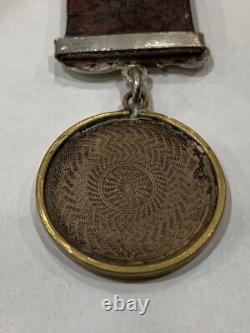 Russian Imperial Regiment Medal Very Rare