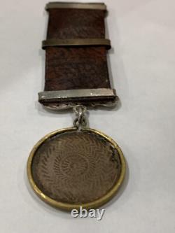 Russian Imperial Regiment Medal Very Rare