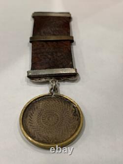Russian Imperial Regiment Medal Very Rare