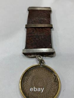 Russian Imperial Regiment Medal Very Rare