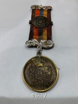 Russian Imperial Regiment Medal Very Rare