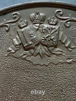 Russian Imperial Romanov Tercentenary Medal 1613-1913 Alexander II III