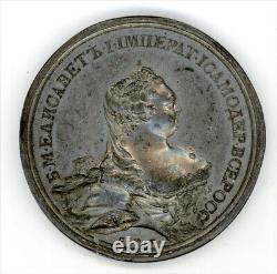 Russian Imperial Russia Coronation Empress Elizabeth 1742. Medal. Coin Portrait
