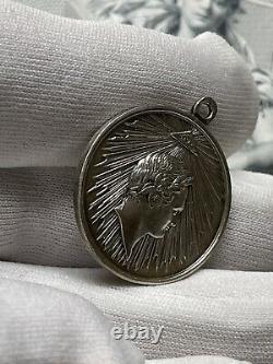 Russian Imperial Sterling Silver Jeton Medal Order Badge Original Token RAR