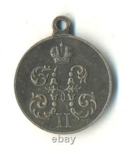 Russian Imperial Sterling silver Badge MEDAL FOR CHINA WAR 1900 1901 (1954)