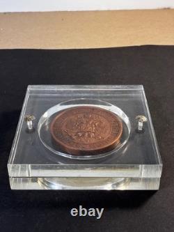Russian Imperial Table Copper Medal 1896 Award for Horse Breeding. HISTORIC
