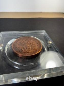 Russian Imperial Table Copper Medal 1896 Award for Horse Breeding. HISTORIC