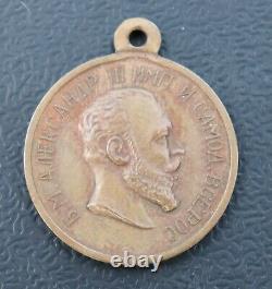 Russian Imperial bronze medal, ? , Alexander III, 1881-1894