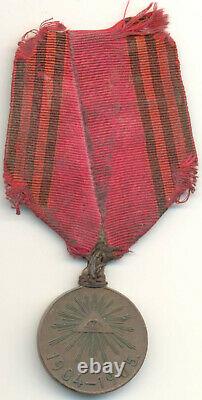 Russian Imperial medal for Russo-Japanese War 1904-1905