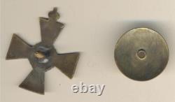 Russian Imperial order Military Badge medal Izyum 11th Hussar Regiment (#1013)