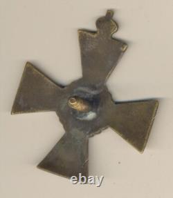 Russian Imperial order Military Badge medal Izyum 11th Hussar Regiment (#1013)