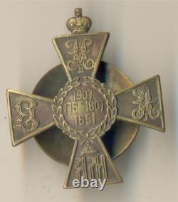 Russian Imperial order Military Badge medal Izyum 11th Hussar Regiment (#1013)